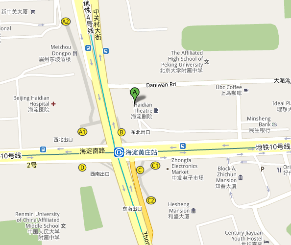 Map of Beijing Haidian Theatre