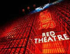 Beijing Red Theatre