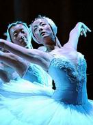 China National Ballet: Swan Lake