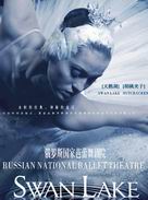 Swan Lake by Russian National Ballet Theatre