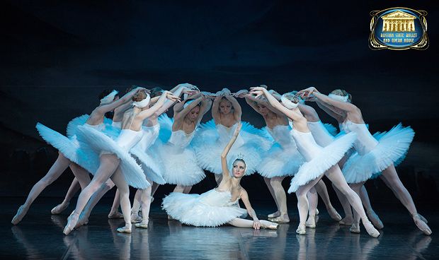 Swan Lake By Russian State Ballet