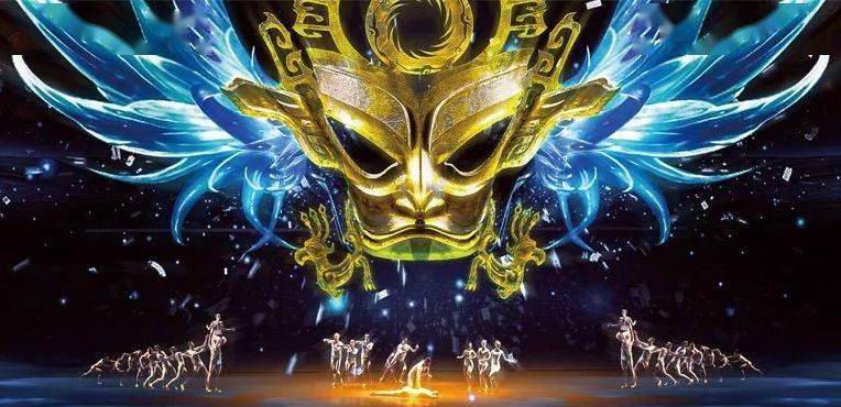 The Golden Mask Dynasty at OCT Theatre