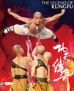 The Legend of Kung Fu show