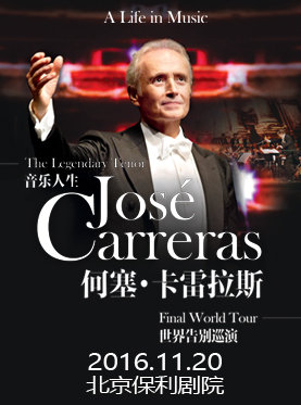 Jose Carreras - Final World Tour