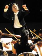 China Radio and Film Symphony Orchestra Concert