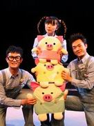 Children's Drama Three Pigs, Go!