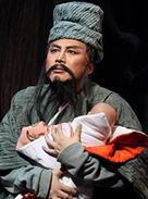 NCPA Original Opera - The Chinese Orphan