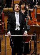 Taiwan Philharmonic Orchestra Concert
