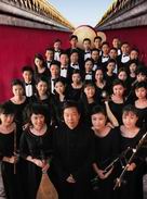 Chinese National Orchestra Concert