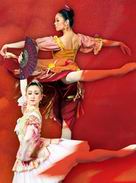 National Ballet of China - Don Quixote