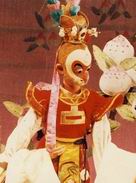 China Puppet Art Theatre Adventures of the Monkey King: Mischief in Heaven