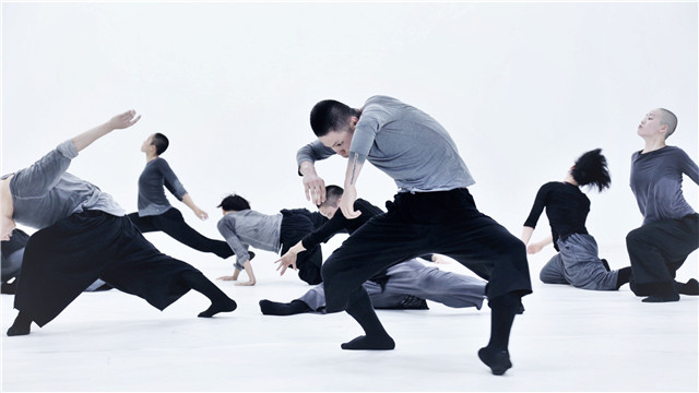 TAO Dance Theater — 8&9