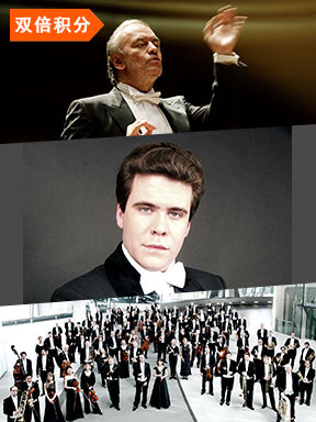 Valery Gergiev & The Munich Philharmonic Orchestra