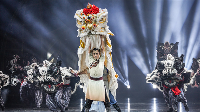 Guangdong Song and Dance Theatre Awakening Lion