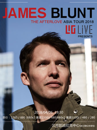 James Blunt THE AFTERLOVE Asia Tour Beijing Concert