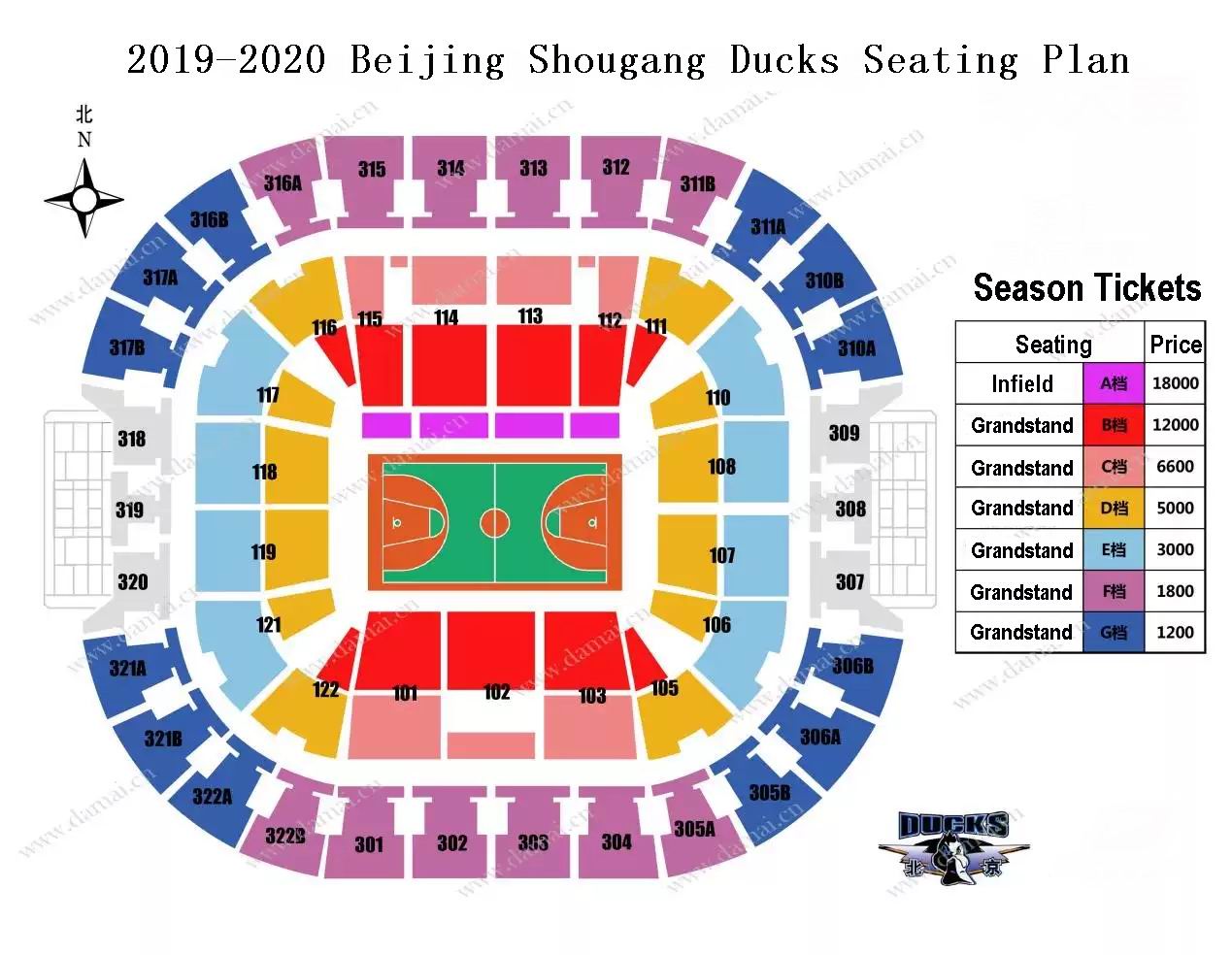 Seats Map - Beijing Shougang Ducks